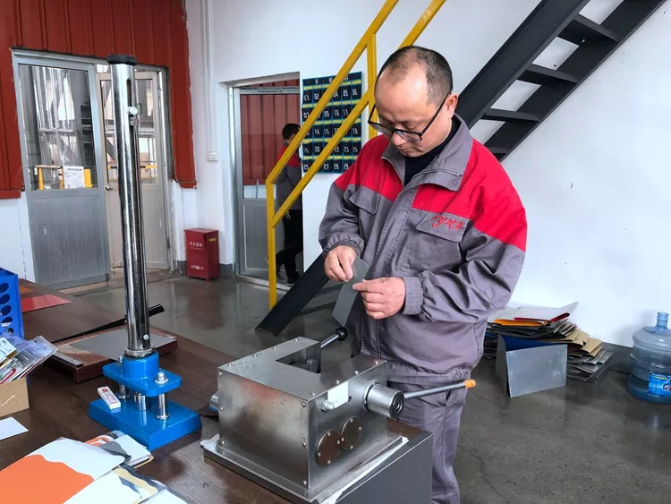 Jiangsu Pucheng Metal Products Co.,Ltd. γραμμή παραγωγής κατασκευαστή