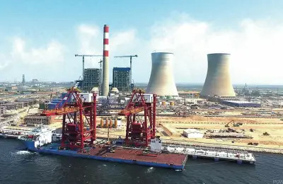 τελευταία εταιρεία περί Πακιστανικό σταθμό ηλεκτρικής ενέργειας Qasim